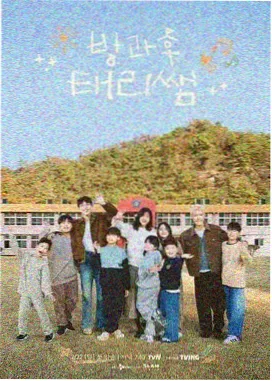 韩国r级电影导演访谈资讯配图